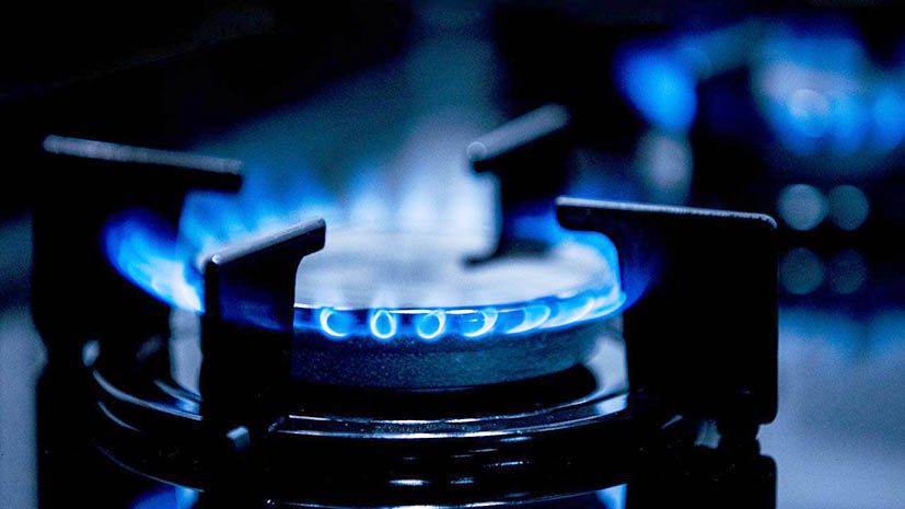 Dikkat!!! Kastamonu’da doğalgaz kesintisi